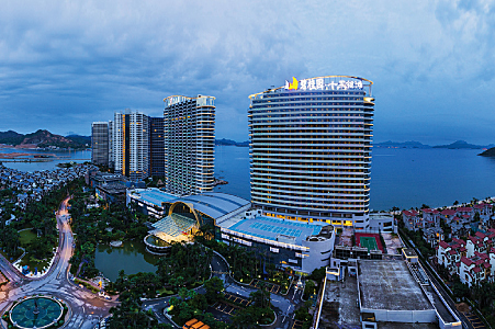 Huaren Group