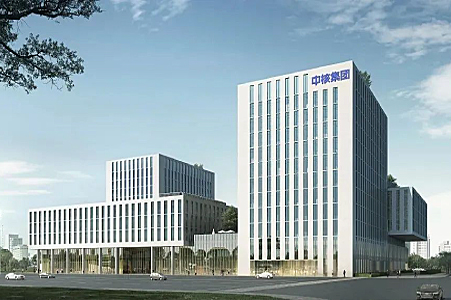 ZhongHei Group