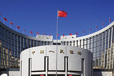 People's Bank of China