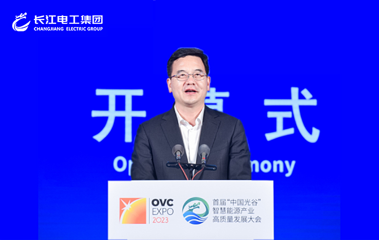 Sheng Yuechun, member of the Standing Committee of the Hubei Provincial Party Committee and Secretary of the Wuhan Municipal Party Committee, inspected Changjiang Electric