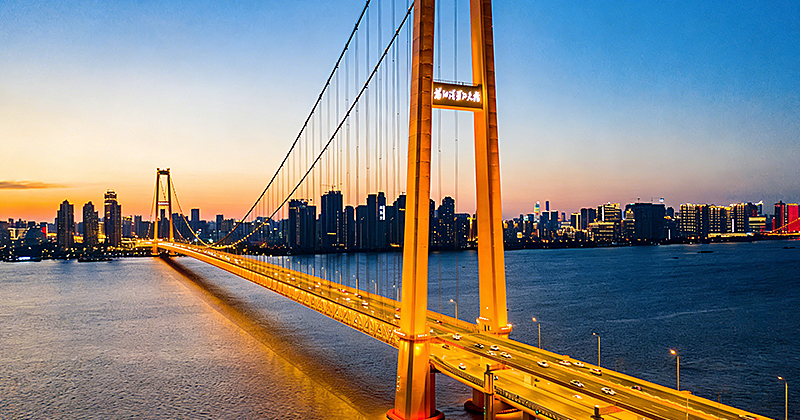 Yangsigang Yangtze River Bridge