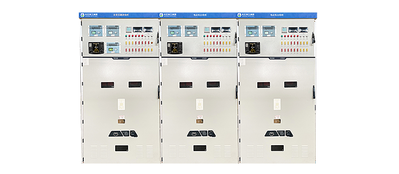 Removable switchgear