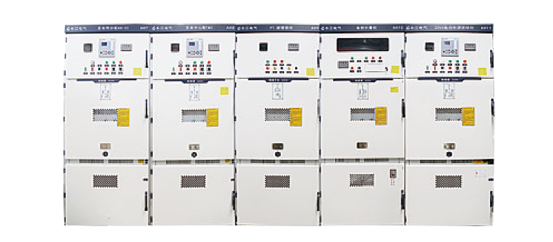 Removable switchgear