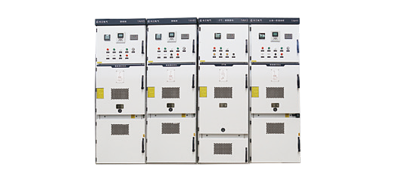 Removable switchgear