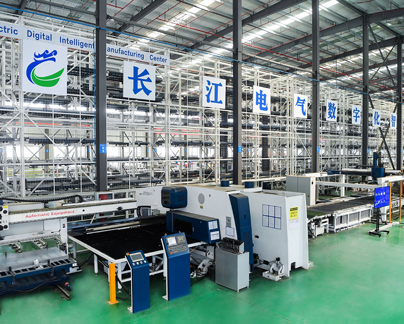 The first electrical digitalization base in Central China