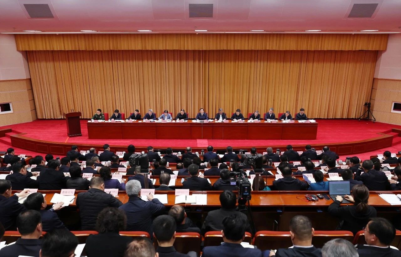 威廉希尔足球官网受邀出席全省优化营商环境工作推进会