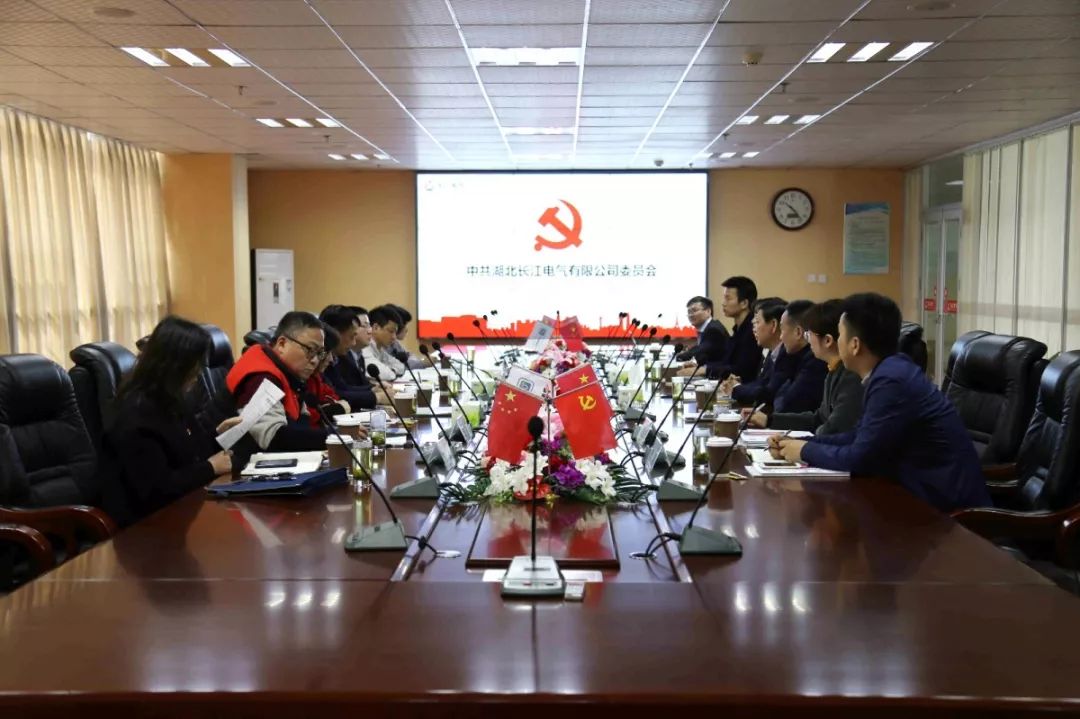 “党建之钙”化为企业“力量之源”丨 湖北公共资源交易监督管理局机关第三党支部与湖北威廉希尔足球官网有限公司党委开展党建交流工作