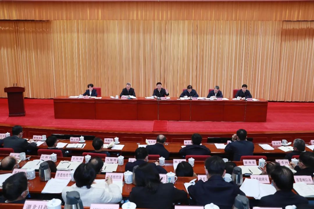 威廉希尔足球官网董事长王新城受邀参加2023年全省优化营商环境大会