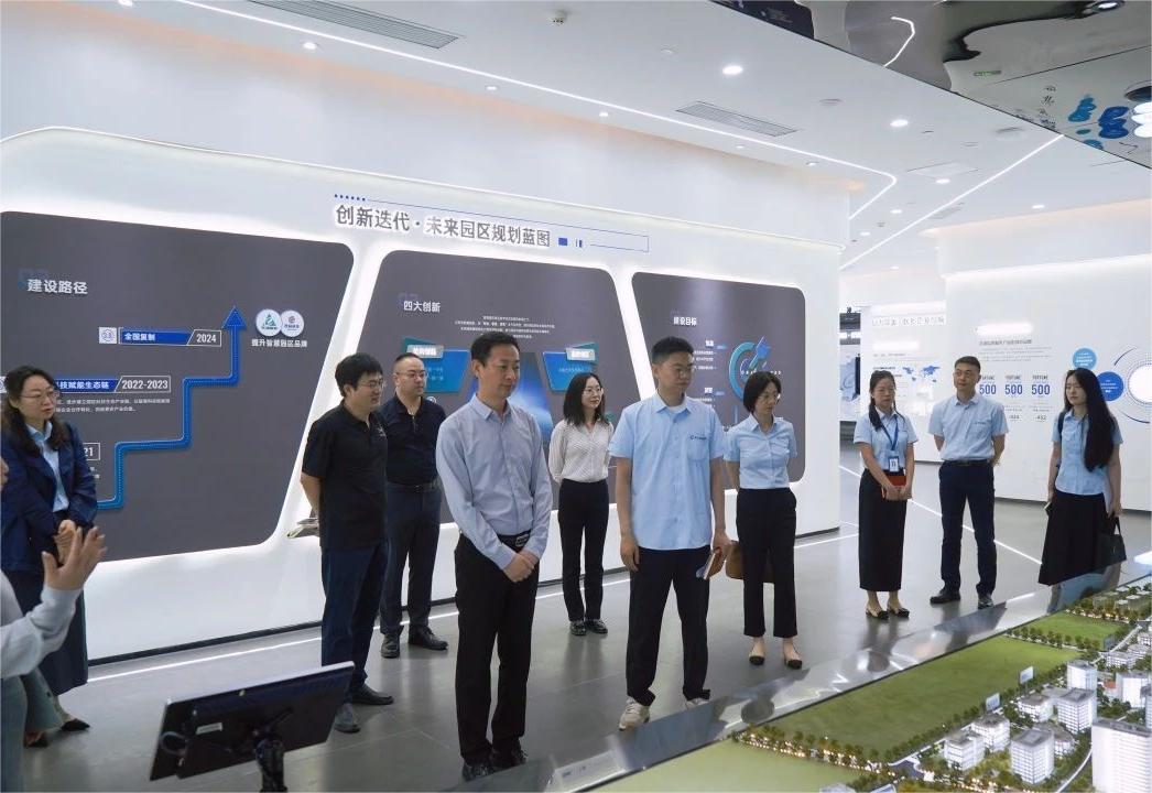 深化合作 共谋发展丨威廉希尔足球官网与湖北联投东湖高新集团开展座谈交流