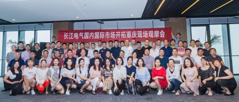市场战略不断升级 | 威廉希尔足球官网加速开拓国内国际市场