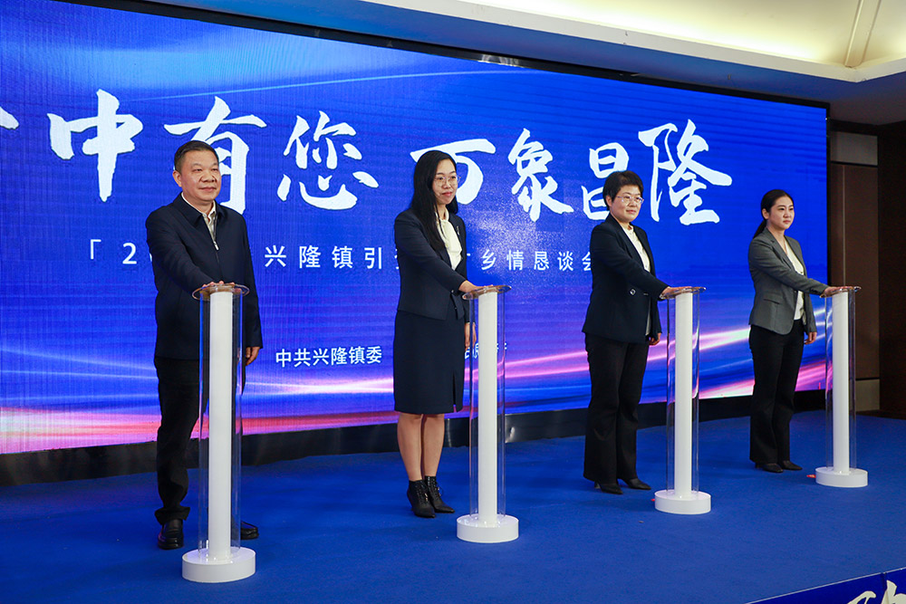回报桑梓｜威廉希尔足球官网王新城董事长为家乡捐资100万元
