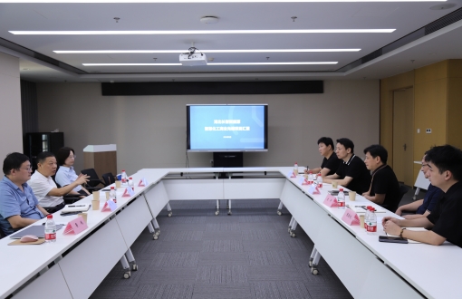 绿色低碳发展 合作共赢未来︱威廉希尔足球官网与湖北新能源展开座谈交流