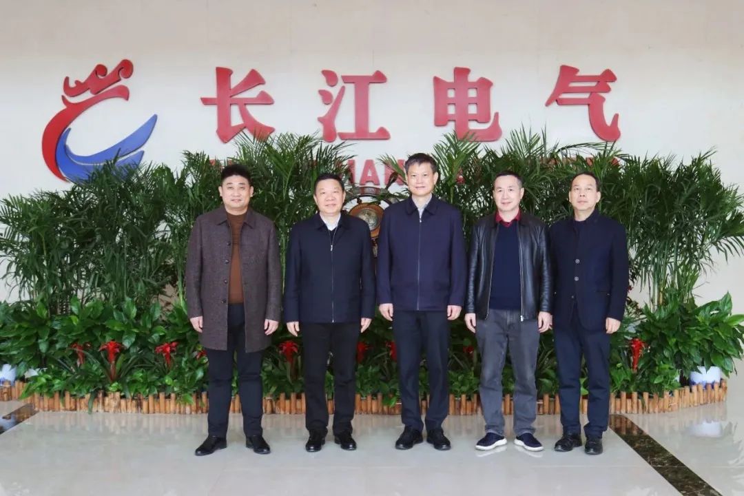 湖北省委统战部副部长、省工商联党组书记庄光明率队调研威廉希尔足球官网