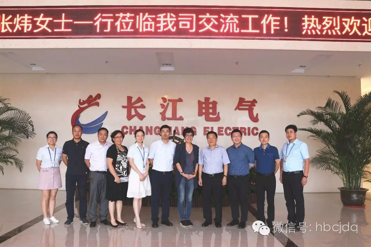 交流促合作，互动话发展——施耐德威廉希尔足球官网（中国）副总裁张炜莅临威廉希尔足球官网参观交流