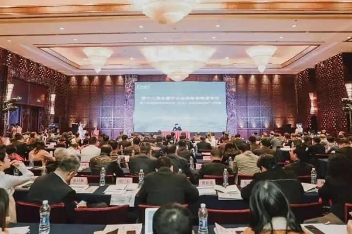 威廉希尔足球官网荣获武汉创业十佳十周年卓越创业企业