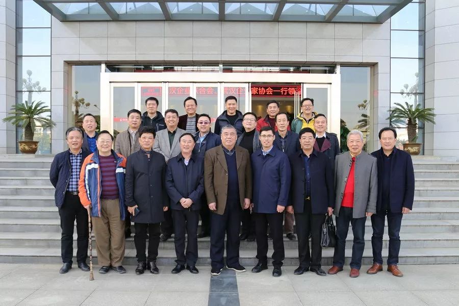 共话发展愿景 共谋合作未来|武汉企联、企协走进威廉希尔足球官网