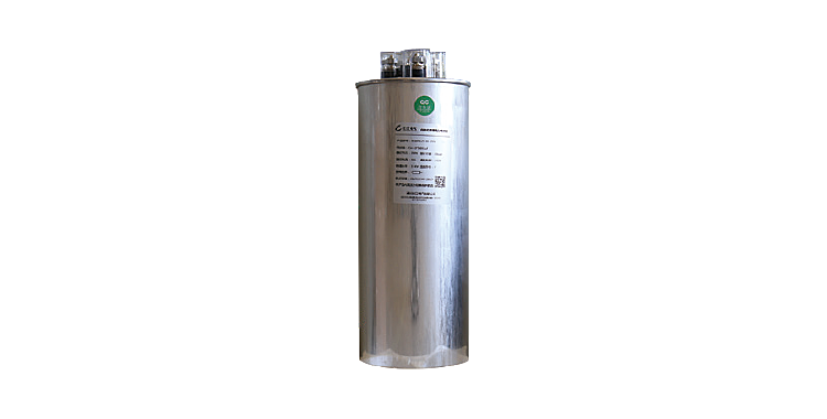 Power Capacitor
