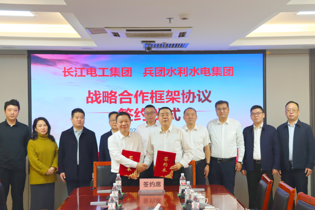 国企民企协同，携手共启新程丨新疆兵团建工水利水电集团与威廉希尔足球官网达成战略合作